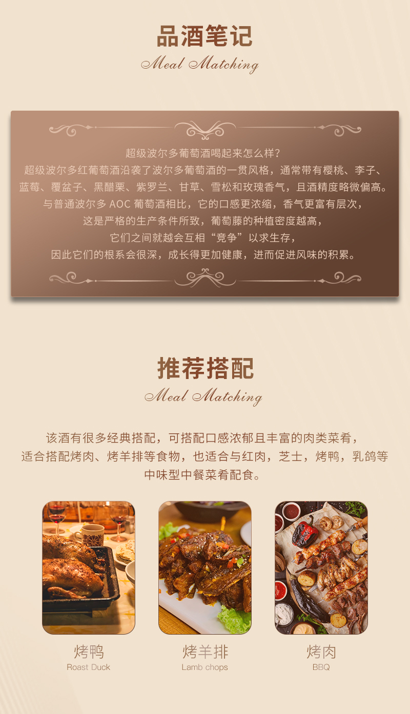 91桃色在线观看吉娜詳情頁_05.jpg