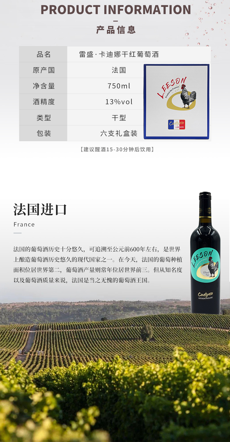 91桃色在线观看卡迪娜詳情頁_02.jpg