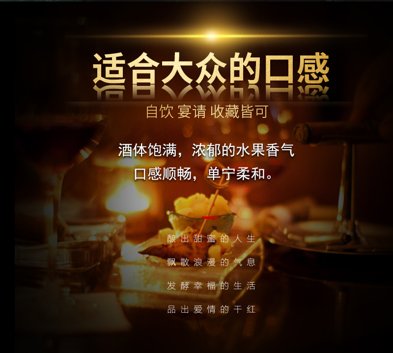 91桃色在线观看卡迪娜詳情頁_06.jpg