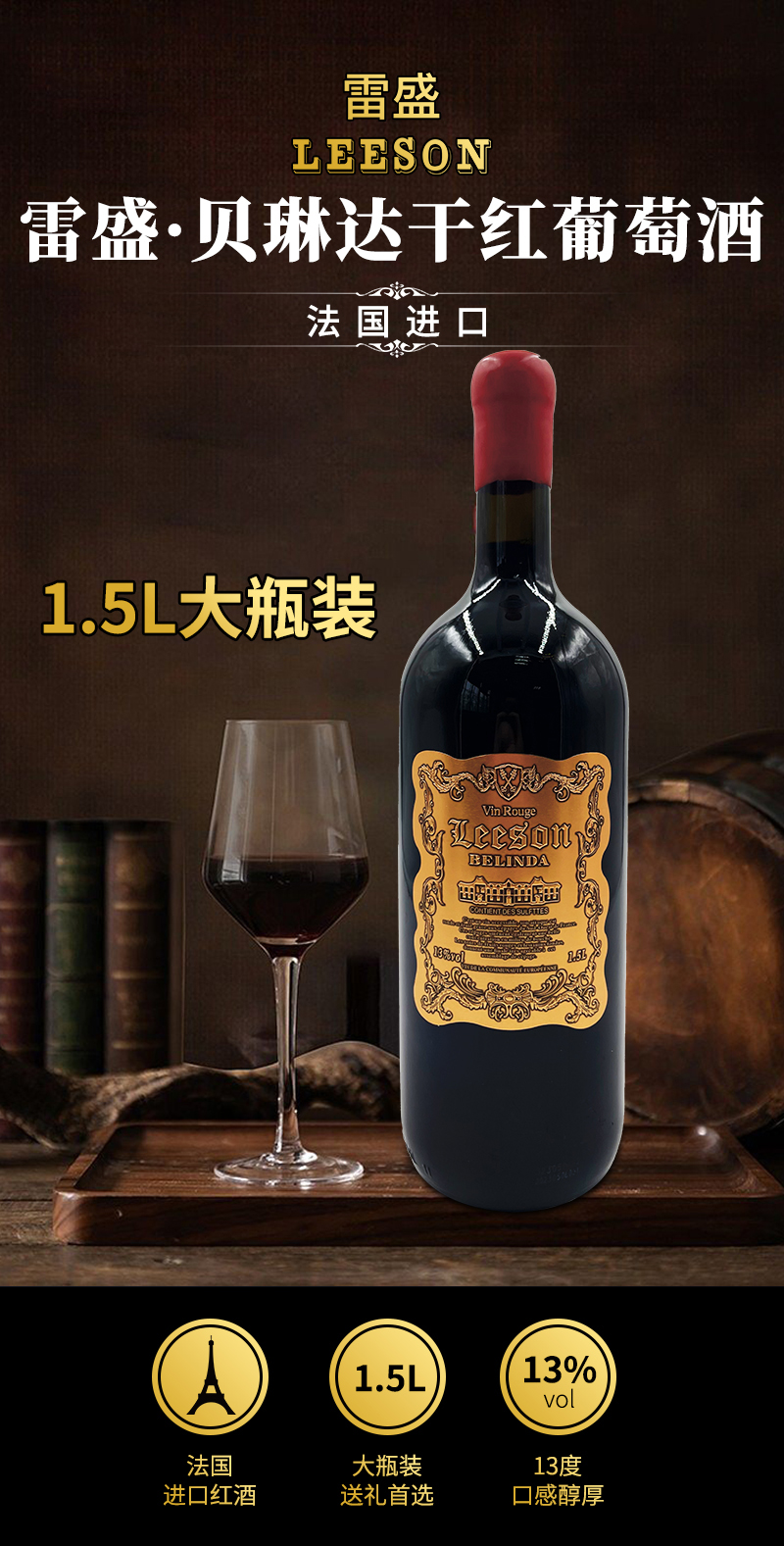 91桃色在线观看貝琳達詳情頁_01.jpg