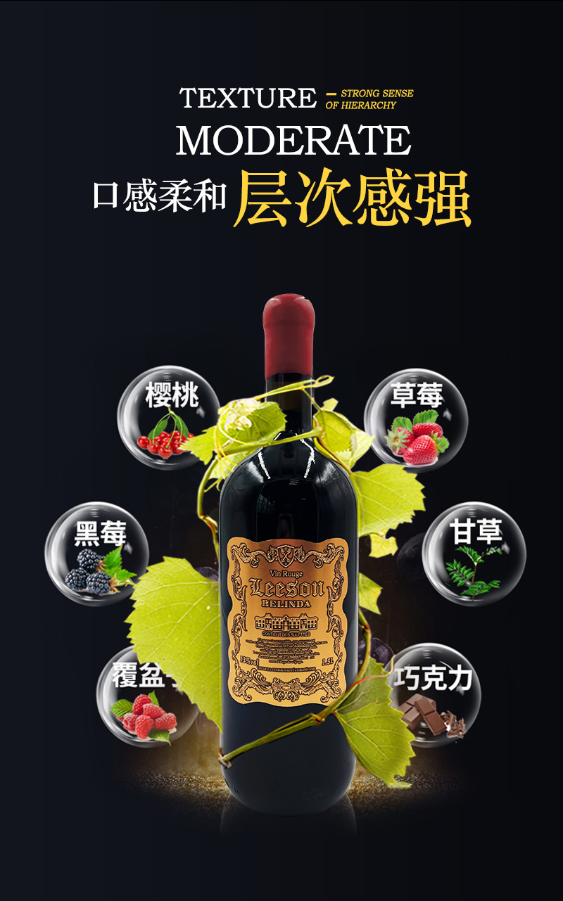 91桃色在线观看貝琳達詳情頁_04.jpg