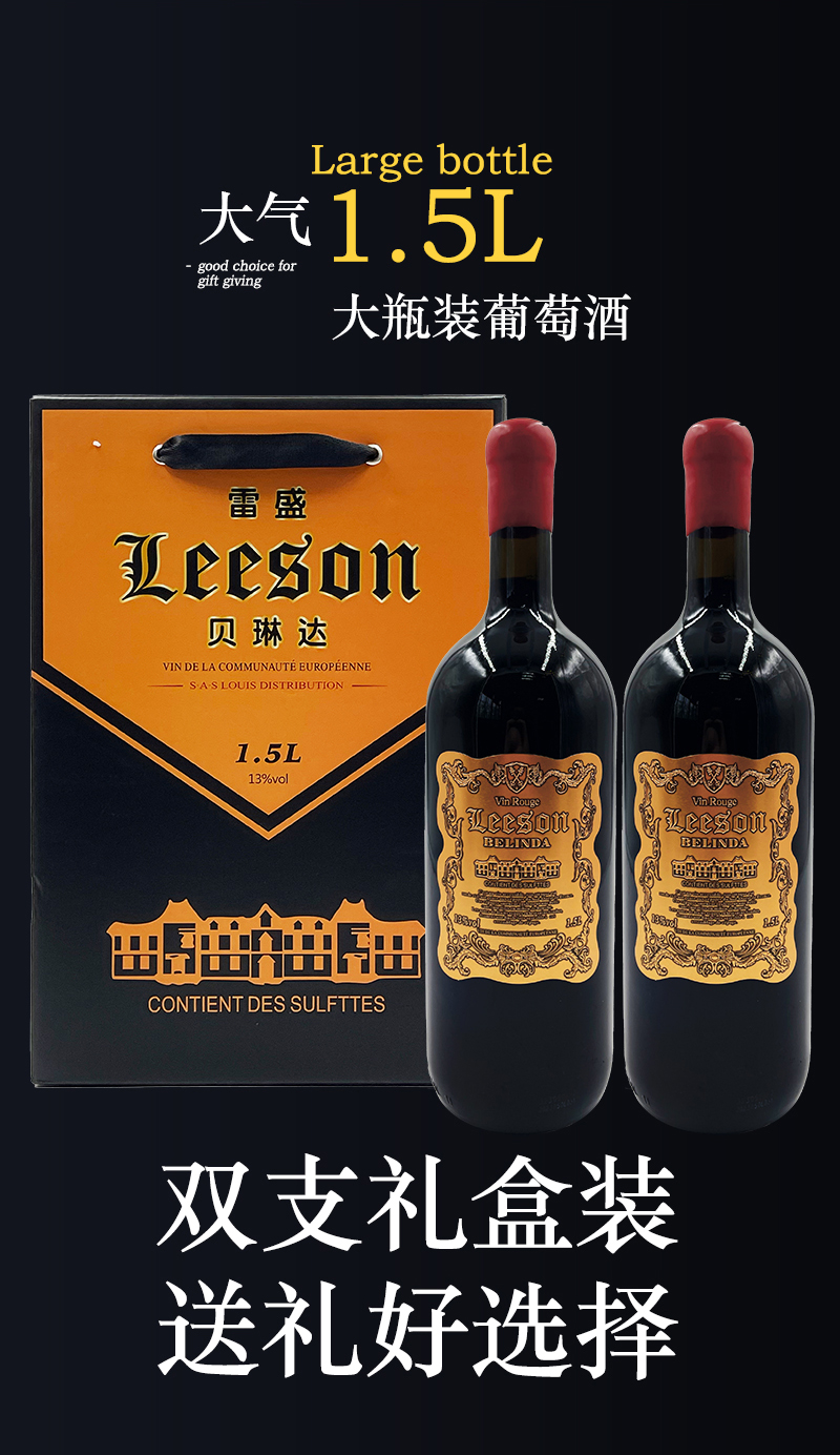 91桃色在线观看貝琳達詳情頁_02.jpg