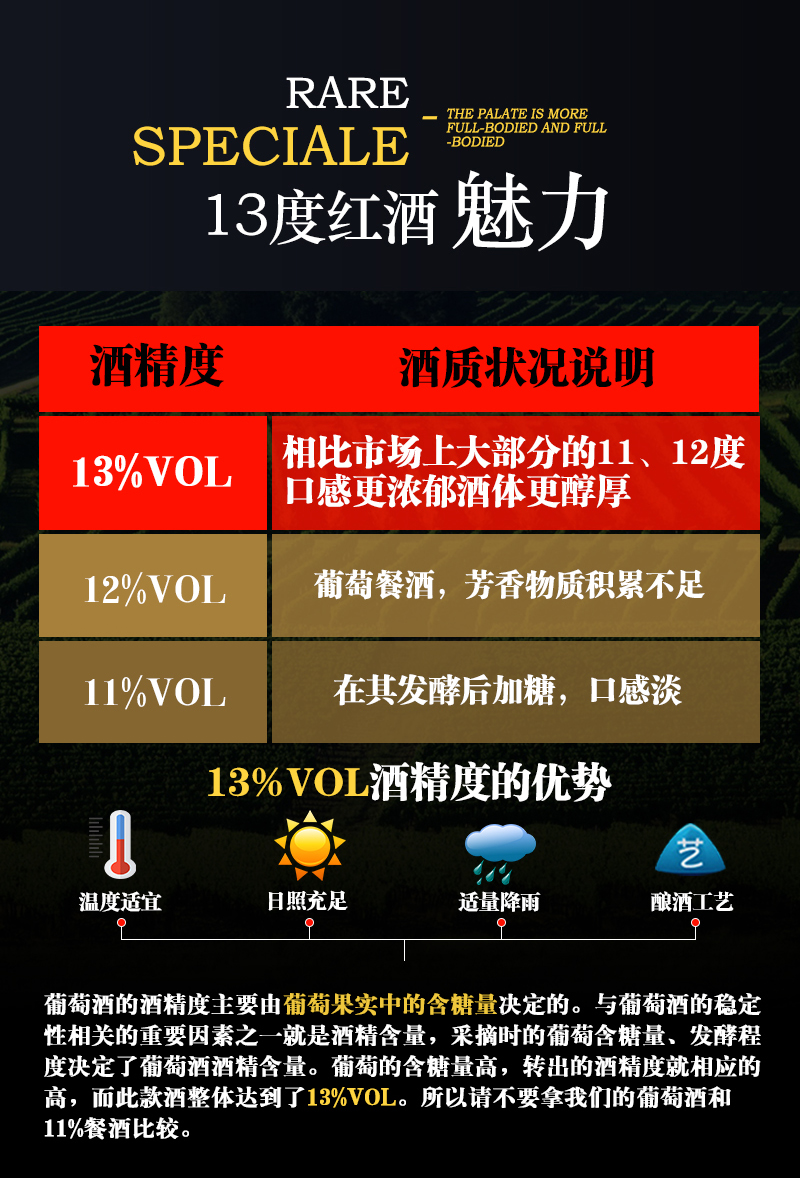 91桃色在线观看貝琳達詳情頁_03.jpg