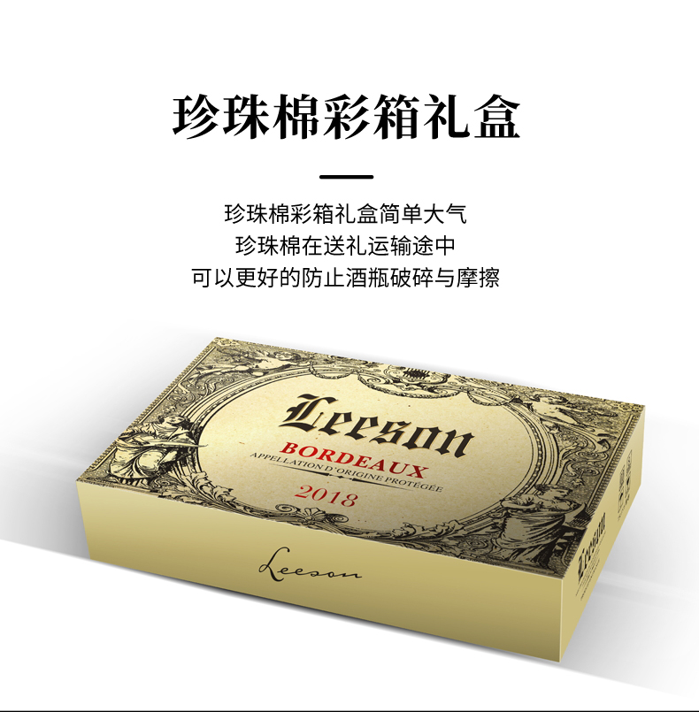 91桃色在线观看·漢妮切片_03.jpg