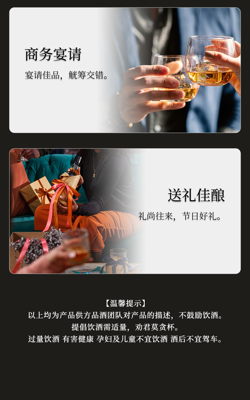 737詳情頁_12.jpg