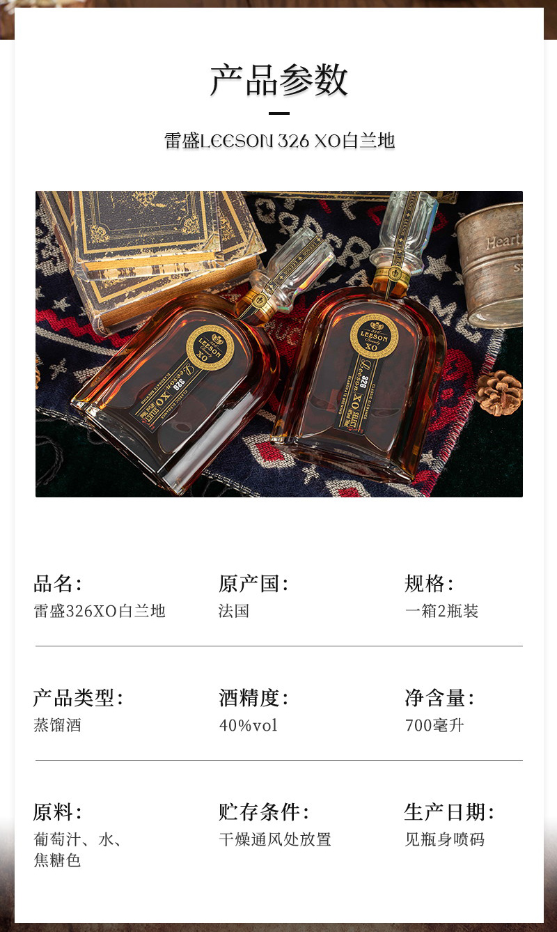 326詳情頁_看圖王_02.jpg