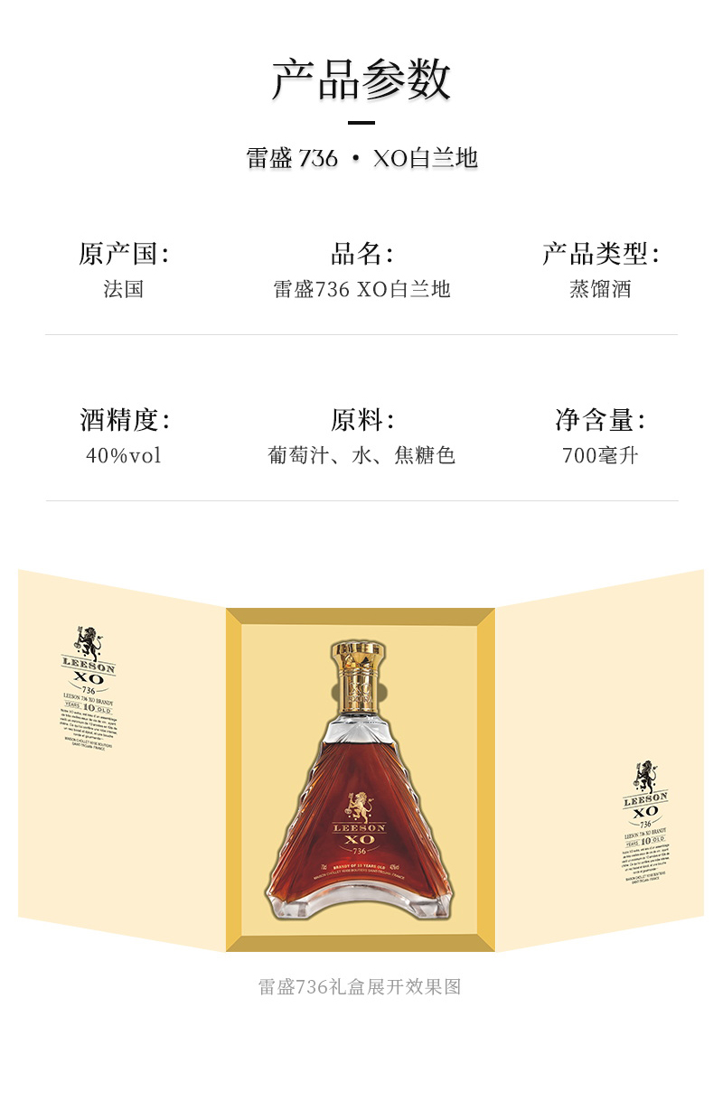 736切片_02.jpg