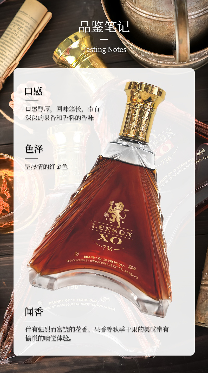 736切片_08.jpg
