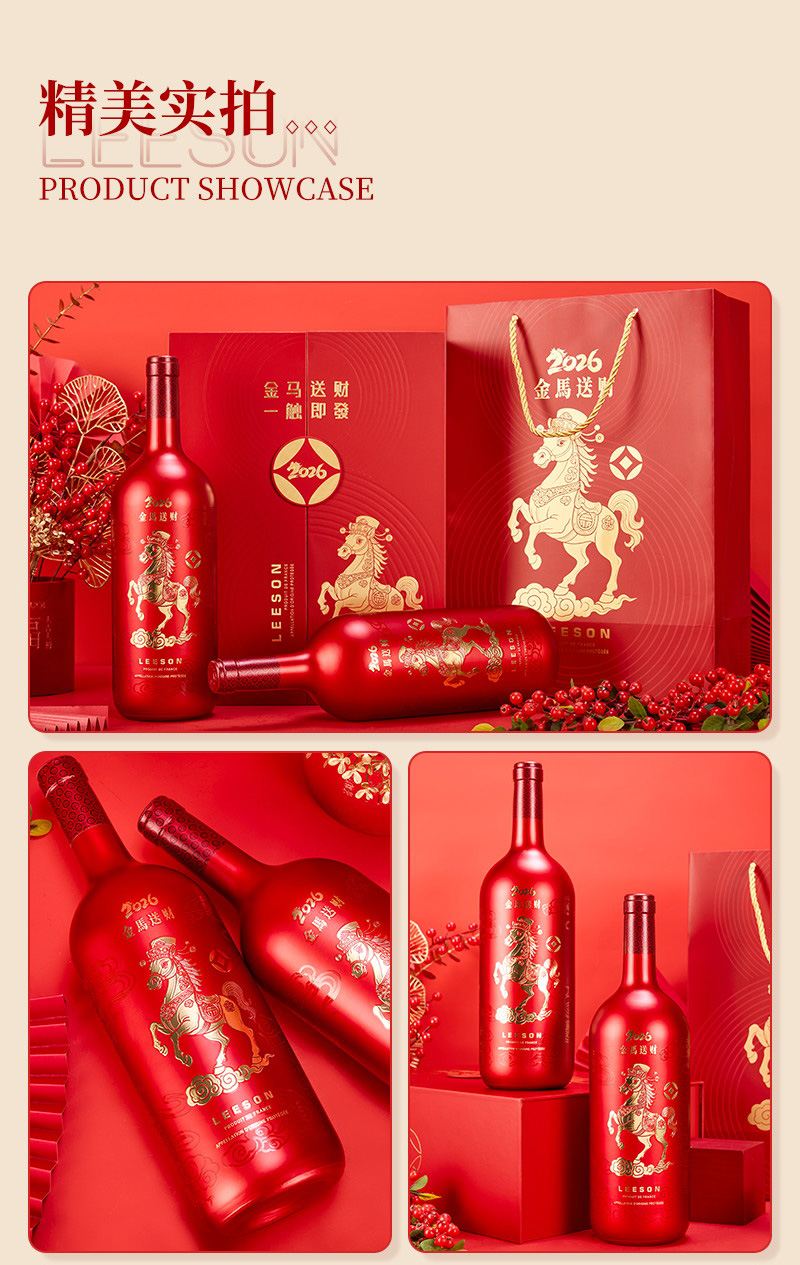 金馬送財切片_07.jpg
