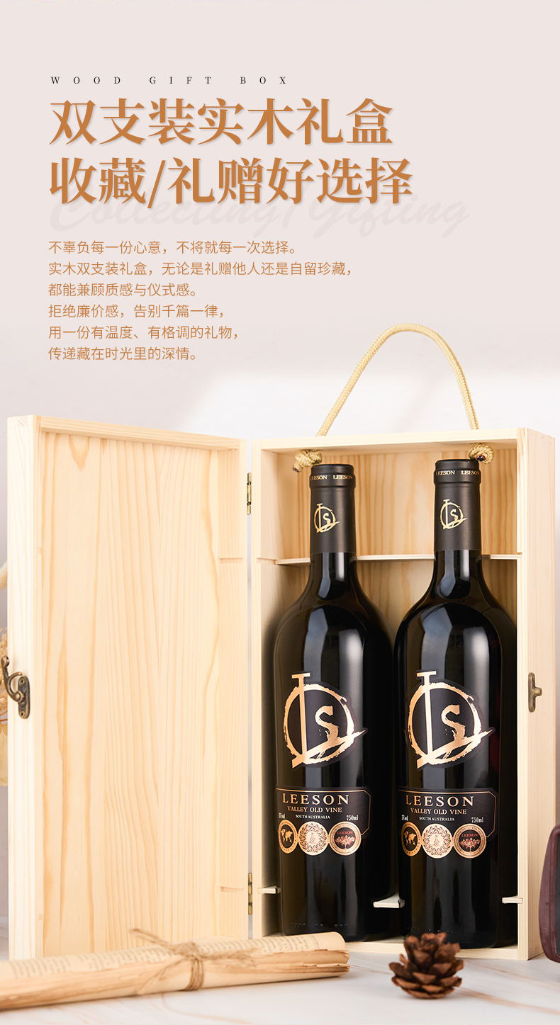 91桃色在线观看·山穀老藤切片_02.jpg