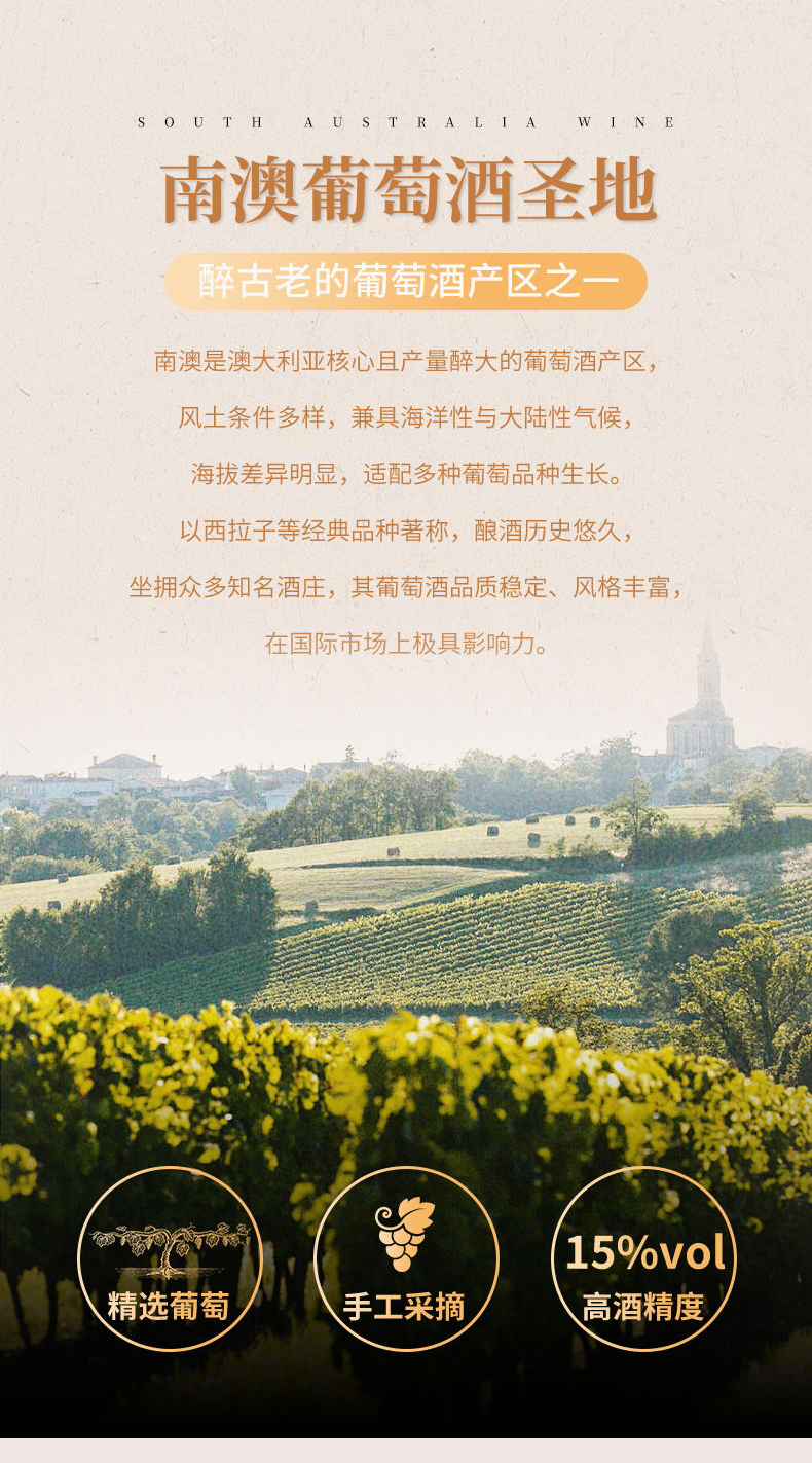 91桃色在线观看·山穀老藤切片_05.jpg