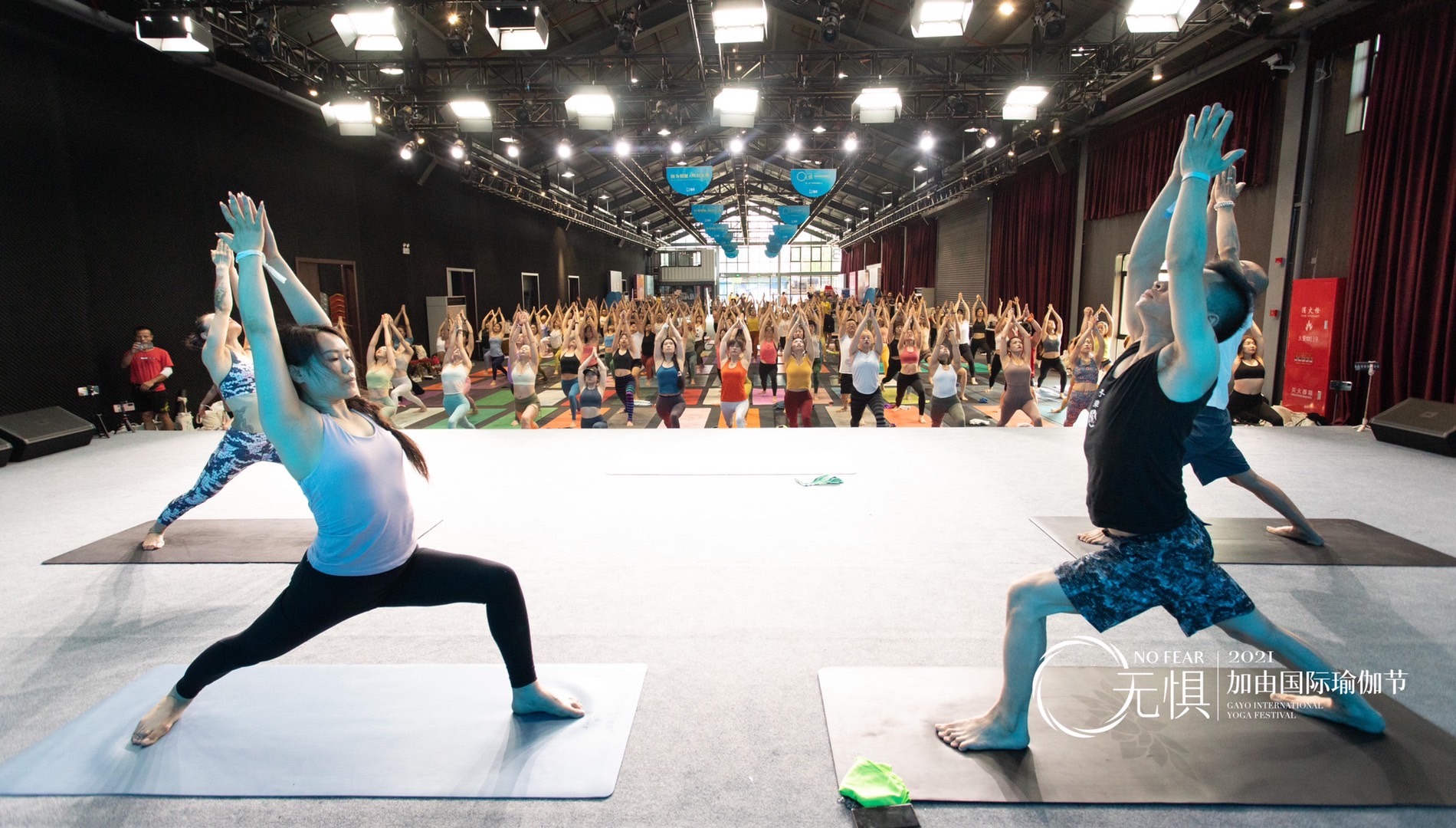 91桃色在线观看獲得第八屆上海國際瑜伽大會金牌合作夥伴(圖6) 91桃色在线观看獲得第八屆上海國際瑜伽大會金牌合作夥伴(圖6)