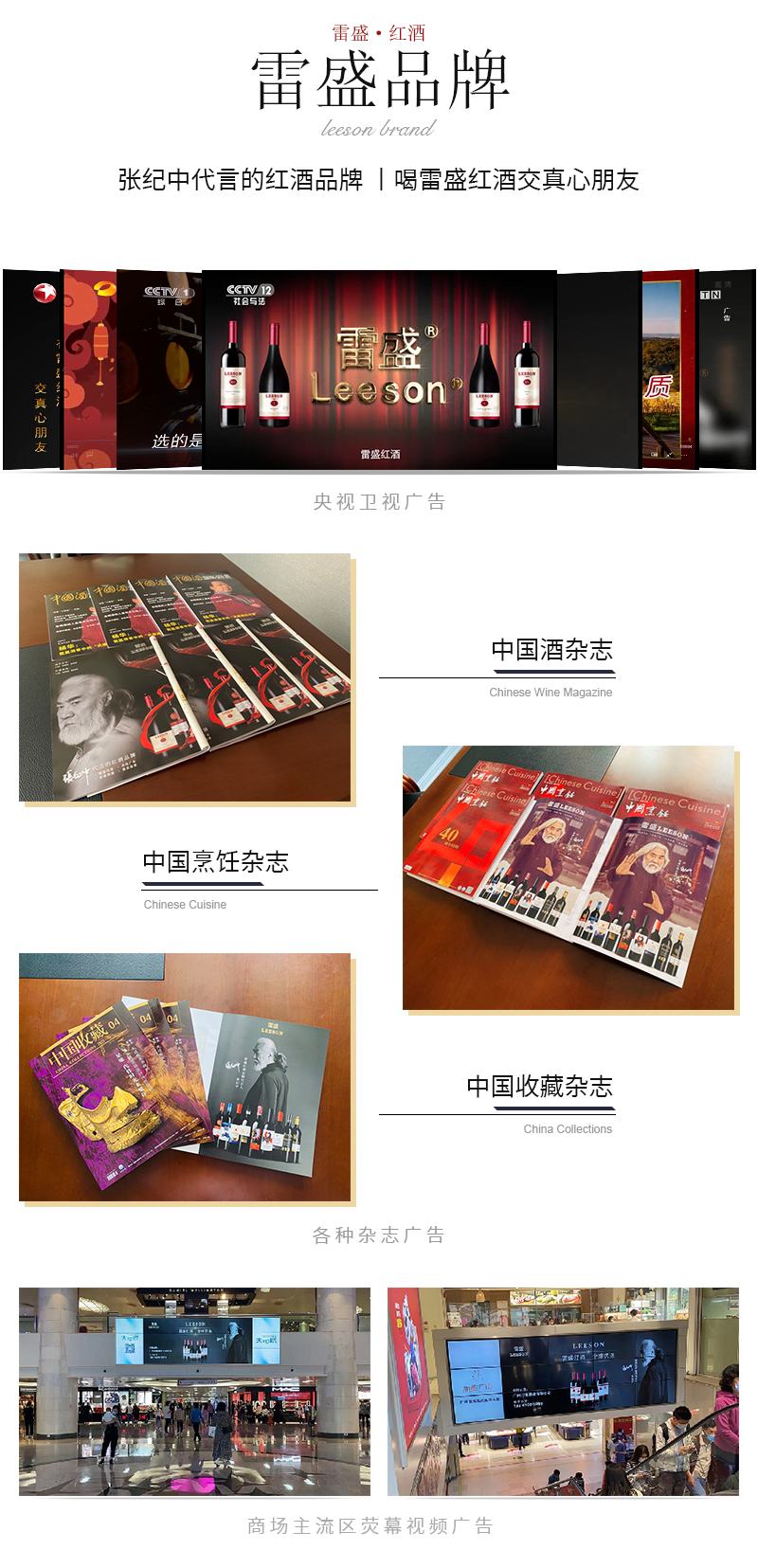 91桃色在线观看329法國原瓶進口幹紅葡萄酒(圖4)