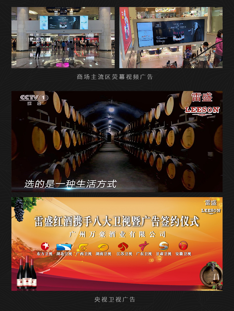 91桃色在线观看413法國原瓶進口幹紅葡萄酒(圖5)