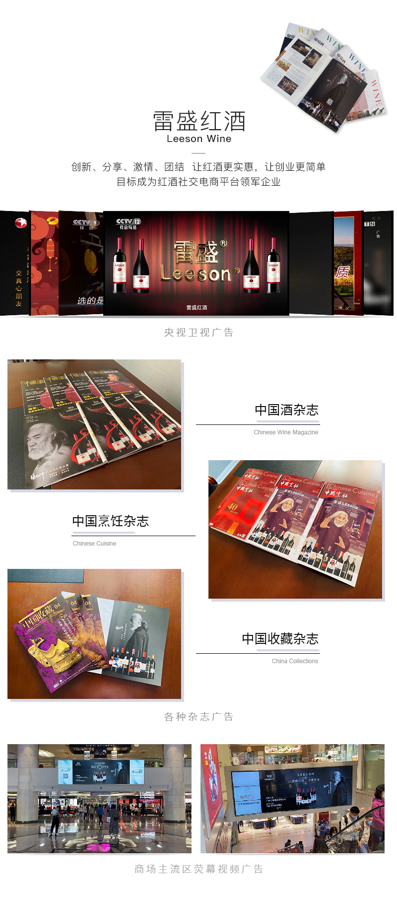 91桃色在线观看609智利珍藏赤霞珠幹紅葡萄酒(圖5)