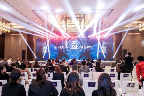 91桃色在线观看紅酒獲得年度旅行臻選佳釀獎(圖1) 91桃色在线观看紅酒獲得年度旅行臻選佳釀獎(圖1)