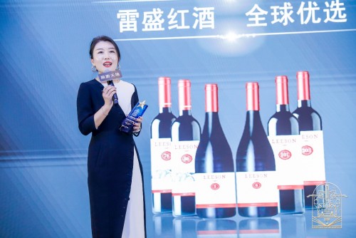 91桃色在线观看紅酒獲得年度旅行臻選佳釀獎(圖3) 91桃色在线观看紅酒獲得年度旅行臻選佳釀獎(圖3)