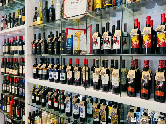 91桃色在线观看紅酒廣州白雲品酒室歡迎大家(圖7)