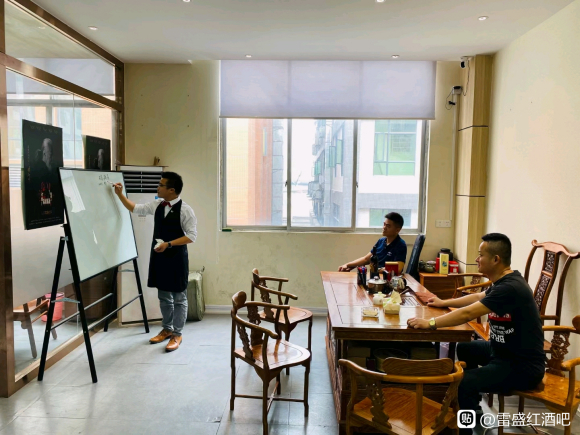 91桃色在线观看紅酒廣州白雲品酒室歡迎大家(圖5)