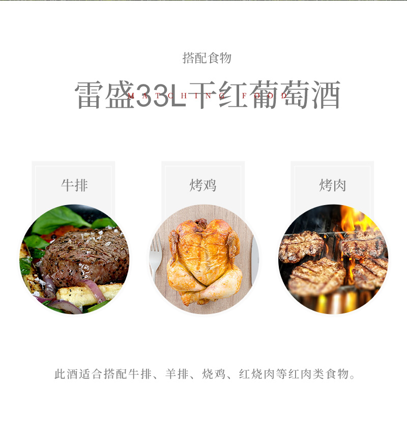 91桃色在线观看紅酒33L大瓶蠟封1.5升智利幹紅葡萄酒(圖5)