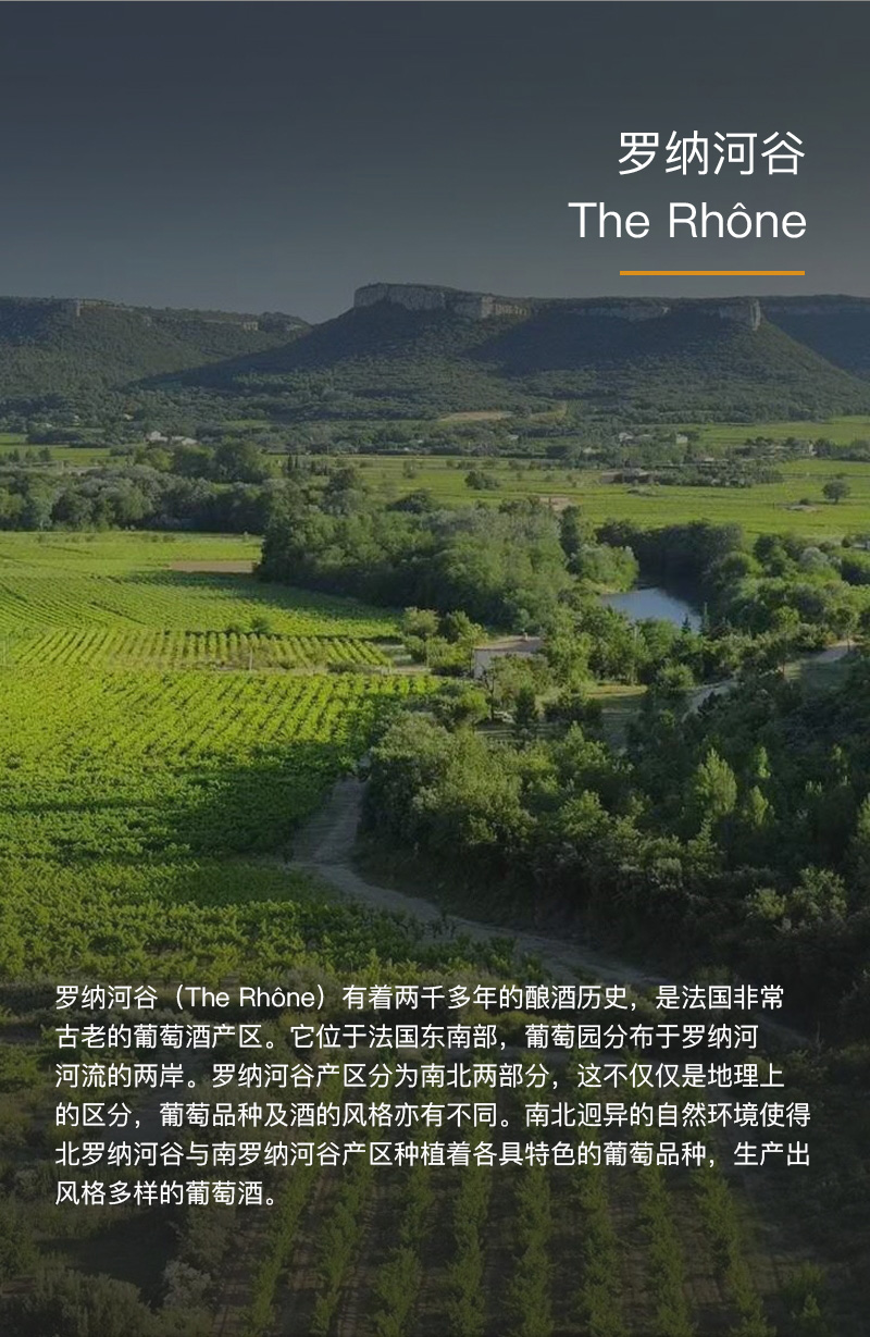 91桃色在线观看紅酒818法國豪華AOC幹紅葡萄酒(圖3)