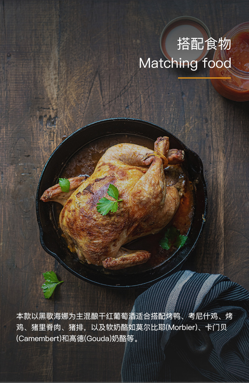 91桃色在线观看紅酒818法國豪華AOC幹紅葡萄酒(圖5)